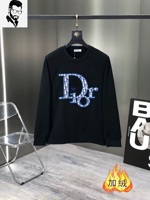 Dior M-5XL kdtr85 (2)